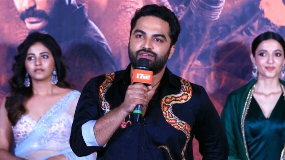 Vishwak Sen on Gangs of Godavari | గ్యాంగ్స్ ఆఫ్ గోదావరి నరాల్లోకి ఎక్కుతుందన్న విశ్వక్ సేన్ | ABP