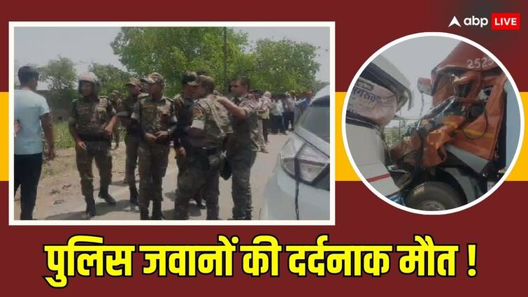 Bihar Gopalganj Road Accident driver and Three police Jawan killed many injured ANN Gopalganj Road Accident: गोपालगंज में भीषण सड़क हादसा, चुनाव के लिए जा रहे तीन जवान शहीद, कई जख्मी