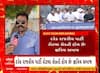 Kshatriya Samaj | ભાજપ-કોંગ્રેસ બંનેએ અપમાન કર્યુંઃ આણંદ ક્ષત્રિય સમાજ