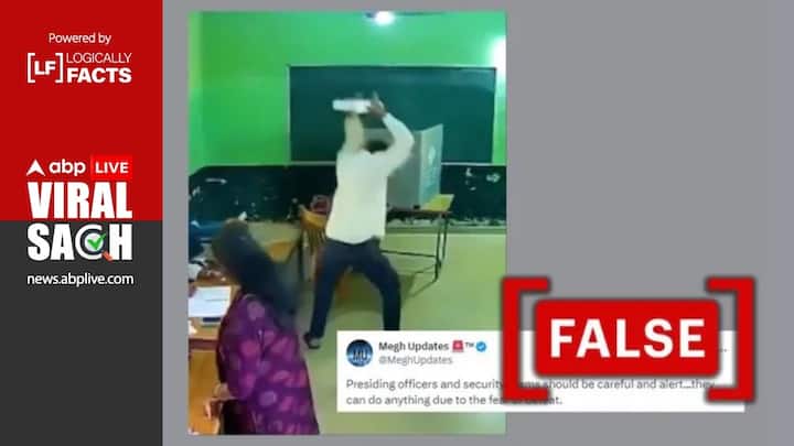 2023 EVM Video From Karnataka Polls Falsely Linked To Lok Sabha Elections 2024 Fact Check: 2023 EVM Video From Karnataka Polls Falsely Linked To Lok Sabha Elections
