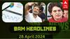 Morning Headlines: அண்ணாமலையை விமர்சித்த எஸ்.வி.சேகர்! 3-ஆம் கட்ட வாக்குப்பதிவு எப்போது? முக்கியச் செய்திகள்..