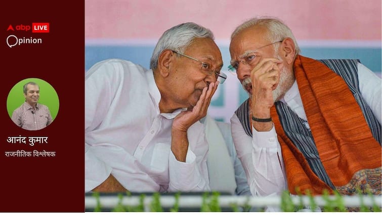 Narendra Modi and Nitish Kumar have a complex and interesting relation equations कभी मीठी तो कभी कड़वी, कुछ अलग ही तासीर है नीतीश और मोदी के सम्बन्धों की