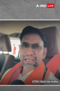Fact Check: Did Dinesh Lal Yadav Call PM Modi & CM Yogi Childless?