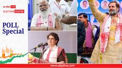 Assam's Gamusa — A Tool Now To 'Wipe' Out Political Opponents