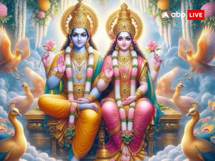 वैशाख माह में किए पूजा-पाठ, व्रत और उपायों से मां लक्ष्मी और भगवान विष्णु का आशीर्वाद प्राप्त होता है. बता दें कि वैशाख महीने की शुरुआत 24 अप्रैल से हो चुकी है और 23 मई 2024 को यह समाप्त हो जाएगा.