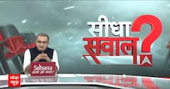 क्या वाकई दक्षिण भारत में कांग्रेस कमाल करेगी और NDA हो जाएगी साफ? देखिए क्या कहते हैं आंकड़े
