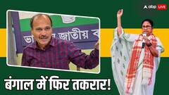 'भतीजे को बचाने के लिए BJP की कर रहीं मदद', अधीर रंजन का ममता बनर्जी पर बड़ा आरोप