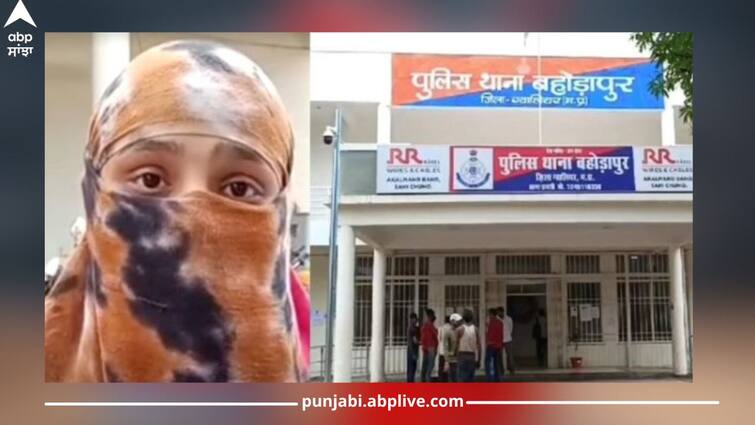 A girl who became a victim of love jihad in Gwalior, threatened and misdeed for 3 years ਗਵਾਲੀਅਰ 'ਚ ਲਵ ਜਿਹਾਦ ਦਾ ਸ਼ਿਕਾਰ ਹੋਈ ਲੜਕੀ, ਡਰਾ-ਧਮਕਾ ਕੇ 3 ਸਾਲ ਤੱਕ ਜ਼ਬਰ ਜਿਨਾਹ, ਫਿਰ ਧਰਮ ਪਰਿਵਰਤਨ ਦੀ ਕੀਤੀ ਕੋਸ਼ਿਸ਼