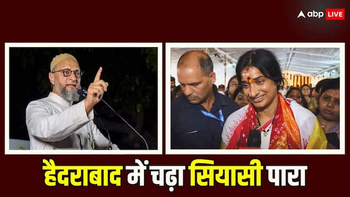 BJP Candidate Madhavi Latha Says We Want To Defeat AIMIM Hyderabad MP Asaduddin Owaisi 2024 Lok Sabha Election Lok Sabha Election 2024: 'ओवैसी को हैदराबाद से उखाड़ फेंकना है, काटनी है उनकी पतंग', AIMIM चीफ पर माधवी लता का बड़ा हमला