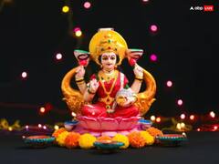 Garuda Purana: કંગાળને પણ કરોપડપતિ બનાવી શકે છે તમારી આ 5 આદત, ગરુડ પુરાણમાં છુપાયેલું છે તેનું રહસ્ય