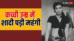 इस एक्ट्रेस को किसी ने सिगरेट से जलाया, तो किसी ने हदें पार की, निजी जिंदगी में झेले दुख