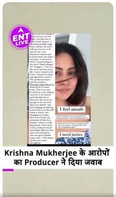 ENT Top 5: Bhojpuri Actress Amrita Pandey ने किया Suicide,खुद पर लगे आरोपों का Producer ने दिया जवाब