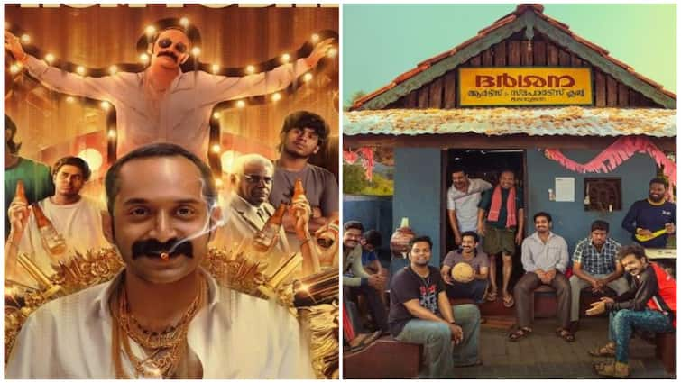 Aavesham To Manjummel Boys: Recent Malayalam Films To Watch On OTT; IN PICS