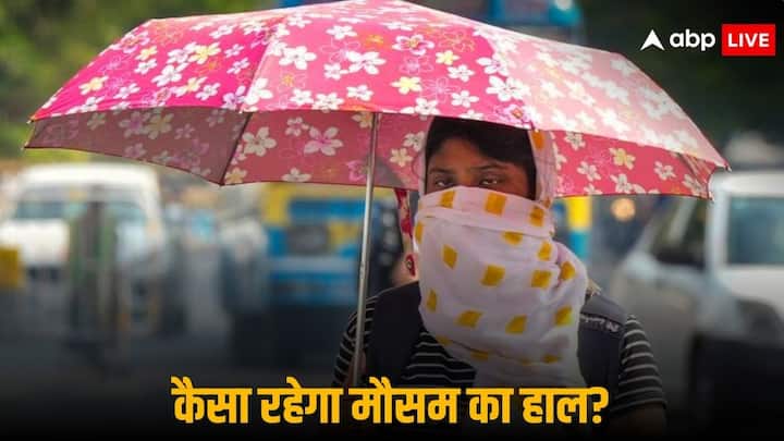 Weather Updates: पंजाब-राजस्थान में हल्की बारिश की संभावना जताई गई है. उत्तर प्रदेश और बिहार जैसे राज्यों में हीटवेव का भीषण कहर देखने को मिलने वाला है.