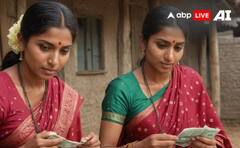 'या' सहा योजनांत गुंतवणूक केल्यास महिला होतील करोडपती, भविष्यात पैशांची चणचण भासणार नाही!