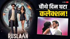 मंडे कलेक्शन में 'रुस्लान' ने तोड़ा दम, चंद लाख में सिमटी फिल्म