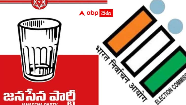 AP Elections independents have been allotted a glass symbol Glass Tumbler Symbol Issue: ఏపీ ఎన్నికల్లో కీలక పరిణామం - కొన్ని చోట్ల స్వతంత్రులకు గాజు గ్లాస్ గుర్తు  !