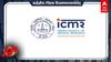 ICMR Recruitment:10-வது தேர்ச்சி போதும்; சென்னையில் வேலை - விண்ணப்பிப்பது எப்படி?