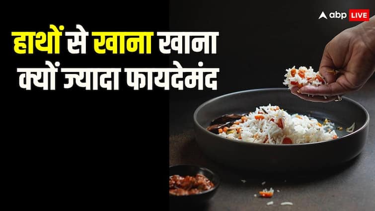 Should you eat food with your hands or with a spoon?  Know what science and Ayurveda say
