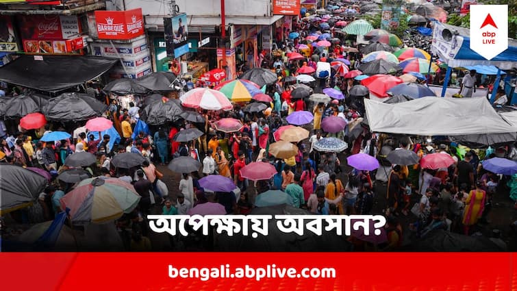 West Bengal Weather Update Heavy Rain From Sunday Weather Update Today West Bengal Weather :  হু হু করে ঢুকবে জলীয় বাষ্প, বৃষ্টি অনিবার্য, দিনক্ষণ জানিয়ে দিল আবহাওয়া দফতর