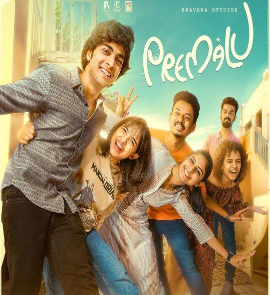 Premalu (Disney+Hotstar): This is the tale of an engineering graduate, yearning to carve out his career path in the UK, disillusioned by the confines of his hometown. Seeking an escape from the ordinary, he heeds a friend's suggestion and finds himself in Hyderabad. Amidst the bustling cityscape, he crosses paths with a young woman employed in the IT sector. As they engage in conversation, she reveals her aspirations for an ideal companion. However, as their bond transforms from acquaintanceship to close friendship, love unexpectedly blossoms, defying their initial expectations and sparking a deep, meaningful connection between them.