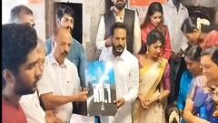 பழனி இடும்பன் கோயிலில் புதிய திரைப்படத்திற்கான பட பூஜை