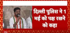 Telangana CM Revanth Reddy Gets Delhi Police Notice In Amit Shah's Doctored Video Case | ABP News