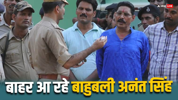 Anant Singh Coming Out on Parole from Beur Jail Patna MLA Neelam Devi RJD ANN Anant Singh: RJD से पत्नी ने तोड़ा नाता तो पति को फायदा? पैरोल पर आ सकते हैं अनंत सिंह