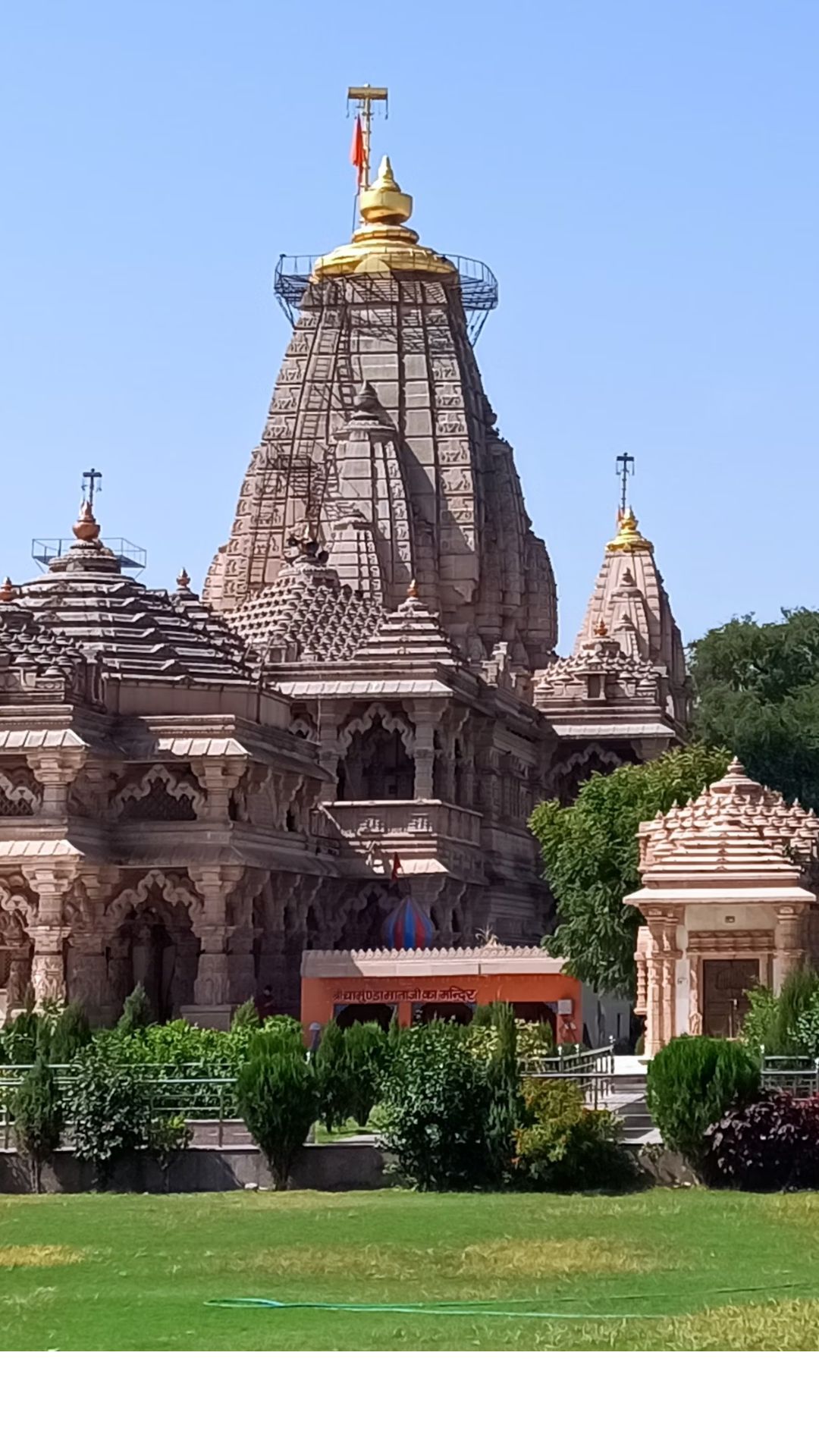 ராம ஜென்மபூமி கோவில்