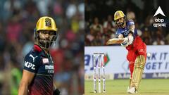 IPL 2024: আইপিএলে এক মরশুমে পাঁচশোর বেশি রান ঝুলিতে, বারবার এই নজির গড়েছেন কিং কোহলি