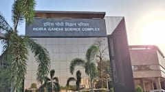 PHOTOS: 10 तस्वीरों में देखें पटना के तारामंडल का नजारा, टिकट के दाम से लेकर जानें सब कुछ