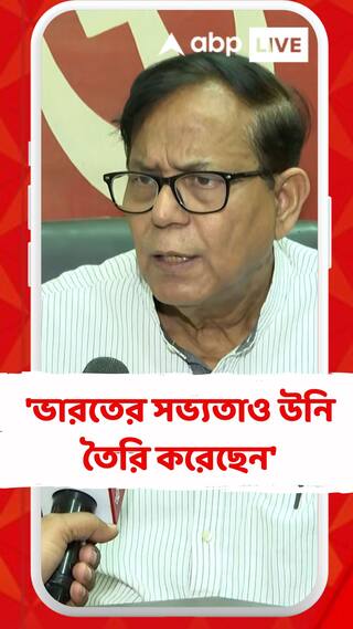 'ভারতের সভ্যতাও উনি তৈরি করেছেন', মমতাকে আক্রমণ সেলিমের