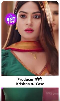 Krishna Mukherjee पर केस करेंगे Producer, कहा एक्ट्रेस पहले भी लगा चुकी है झूठे इल्जाम