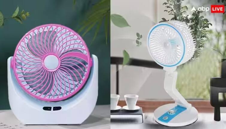 top and best rechargeable fans under 1000 rupees which will reduce electricity bill to zero   ₹1000 થી ઓછી કિંમતમાં ખરીદો Rechargeable Fans, વિજળીનું બિલ પણ આવશે ZERO 