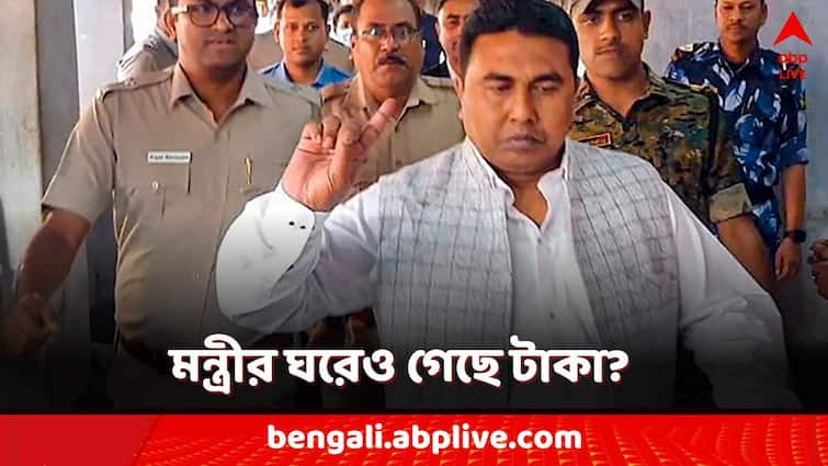 Sandeshkhali Incident Supreme Court ED claimed in Bankshal Court that money from Sheikh Shajahan went to some minister Sandeshkhali Incident: শাহজাহানের টাকার ভাগ পেয়েছেন মন্ত্রীরাও? আদালতে 'বিস্ফোরক' দাবি ইডির