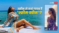 10 साल तक इस स्टार को किया डेट, फिर दो बार तलाक ले चुके एक्टर संग लिए फेरे! अब कहां हैं बॉलीवुड की 'स्क्रीम क्वीन'?