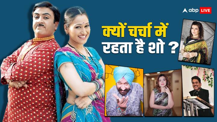 TMKOC: सब टीवी के मशहूर कॉमेडी शो 'तारक मेहता का उल्टा चश्मा' में रोशन सिंह सोढ़ी का किरदार निभा चुके एक्टर गुरुचरण सिंह एक हफ्ते से गायब हैं. उनके पिता ने एक्टर के लापता होने की रिपोर्ट दर्ज कराई है.