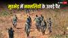 Sukma Encounter: सलातोंग के जंगलों में जवानों के साथ मुठभेड़ में वर्दीधारी नक्सली ढेर, मौके से हथियार और विस्फोटक बरामद
