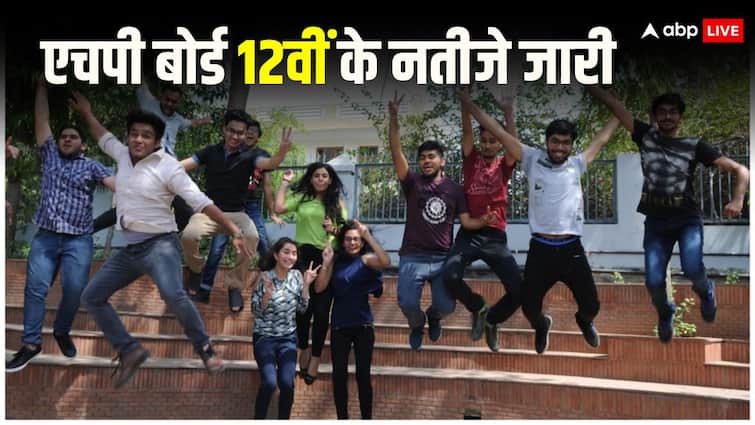 HPBOSE Himachal 12th Result 2024: Himachal Pradesh Board 12th results released, 73.76 percent passed the exam
