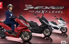 ਸਾਲ 2024 'ਚ ਲਾਂਚ ਹੋਣਗੀਆਂ ਇਹ ਪਾਵਰਫੁੱਲ ਬਾਈਕਸ! ਹੌਂਡਾ-ਯਾਮਾਹਾ ਦੇ ਸ਼ਾਨਦਾਰ ਮਾਡਲ ਸ਼ਾਮਲ