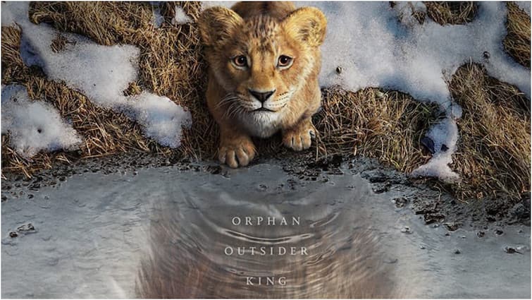 Mufasa The Lion King Teaser Trailer is out now with outstanding visuals Mufasa: The Lion King Trailer: ‘ముఫాస: ది లయన్ కింగ్’ ట్రైలర్ వచ్చేసింది - భూమిని కంపించేలా చేసిన ఓ సింహం కథ ఇది
