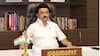 TN CM MK Stalin: கொடைக்கானல் புறப்பட்டு சென்ற முதலமைச்சர் ஸ்டாலின்.. மே 4-ஆம் தேதி சென்னை திரும்புகிறார்..