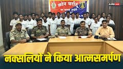 दंतेवाड़ा में 23 नक्सलियों ने किया आत्मसमर्पण, पुलिस की अपील का स्थानीय माओवादियों पर असर