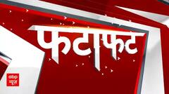 Election 2024 : Rajnath Singh..Smriti Irani और Rohini Acharya ने हाई प्रोफाइल सीटों से भरा नामांकन