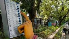 Election 2024: મત આપતા અગાઉ જરૂર તપાસો ઉમેદવારોના નામ, ઘરે બેઠા જુઓ આખી યાદી