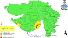 Gujarat Weather: เชเชฐเชฎเซเชฎเชพเช เชถเซเชเชพเชตเชพ เชฅเช เชเชพเชต เชคเซเชฏเชพเชฐ, เชธเซเชฐเชพเชทเซเชเซเชฐเชฎเชพเช 3 เชฆเชฟเชตเชธ เชเชฐเชฎเซเชจเซเช เชฏเชฒเซ เชเชฒเชฐเซเช เชเชพเชนเซเชฐ