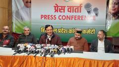 'चुनाव आयोग कर रहा कांग्रेस सरकार से सौतेला व्यवहार', जगत सिंह नेगी का बड़ा आरोप