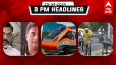 TN Headlines: வருகிறது வந்தே மெட்ரோ; மாணவர்களுக்கு கோடைகால பயிற்சி- இதுவரை இன்று