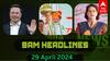 Morning Headlines: திடீரென சீனா பயணித்த எலான் மஸ்க்.. கோடை வெயிலின் பாதிப்புகளை தடுக்கும் முறைகள்? முக்கியச் செய்திகள்..