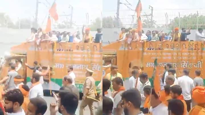 CM Yogi Adityanath handled Lucknow Traffic System during Jam in Rajnath Singh Road Show Watch Video Watch: सीएम योगी ने खुद संभाली लखनऊ की ट्रैफिक व्यवस्था, जाम में संभाला माइक का जिम्मा